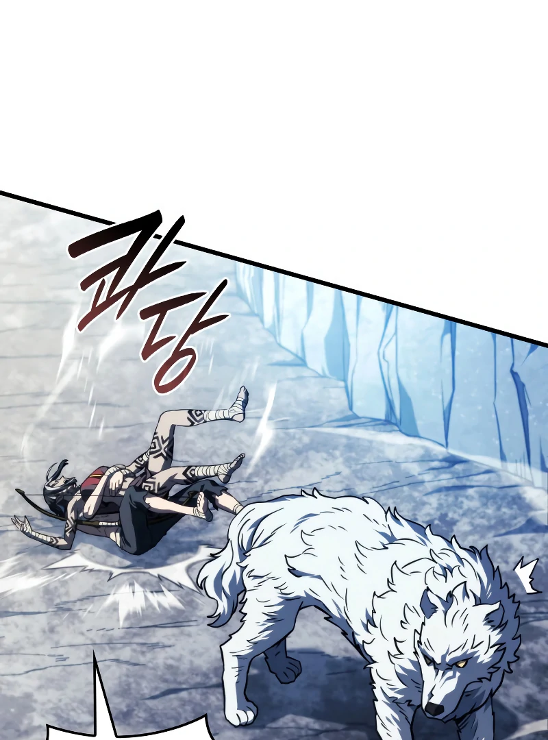 Revenge of the Iron-Blooded Sword Hound, Chapter 36 image 16